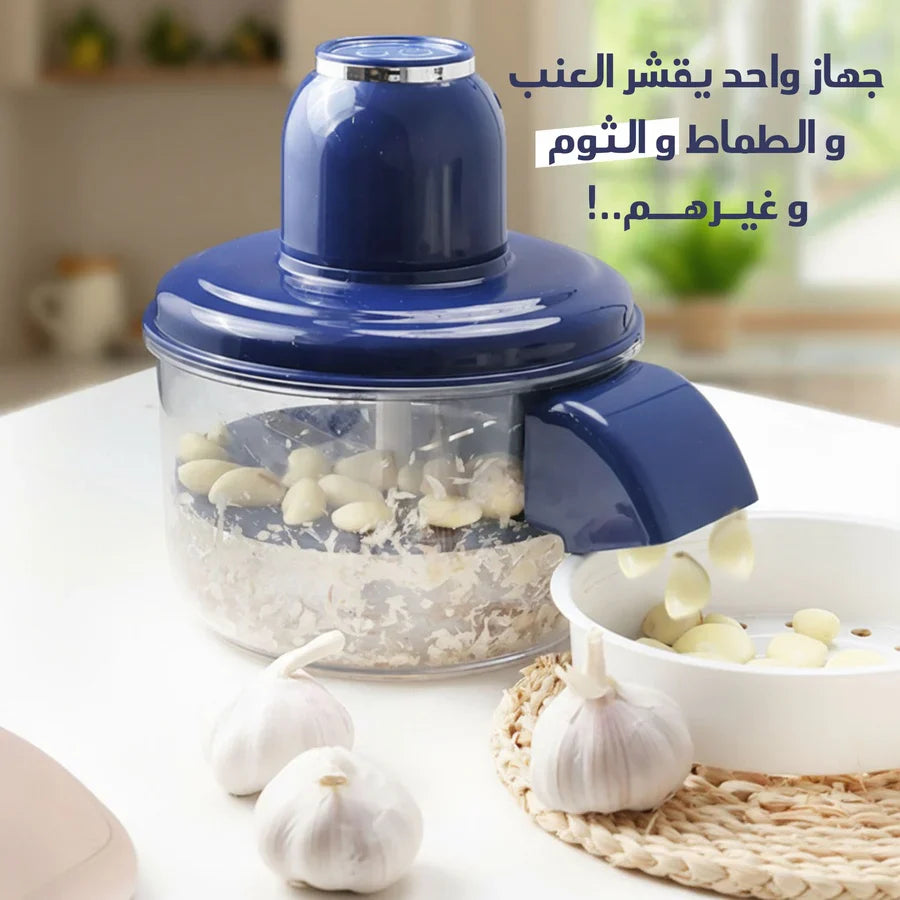 Urbian Burj automatic garlic, fruit, and vegetable peeler in a kitchen setting, showing the compact, easy-to-use peeler device.