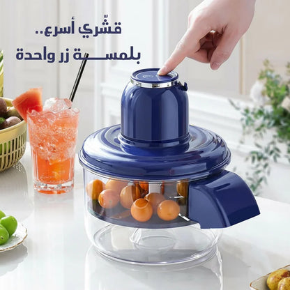 Urbian Burj automatic garlic, fruit, and vegetable peeler on a kitchen countertop, ready for food preparation.