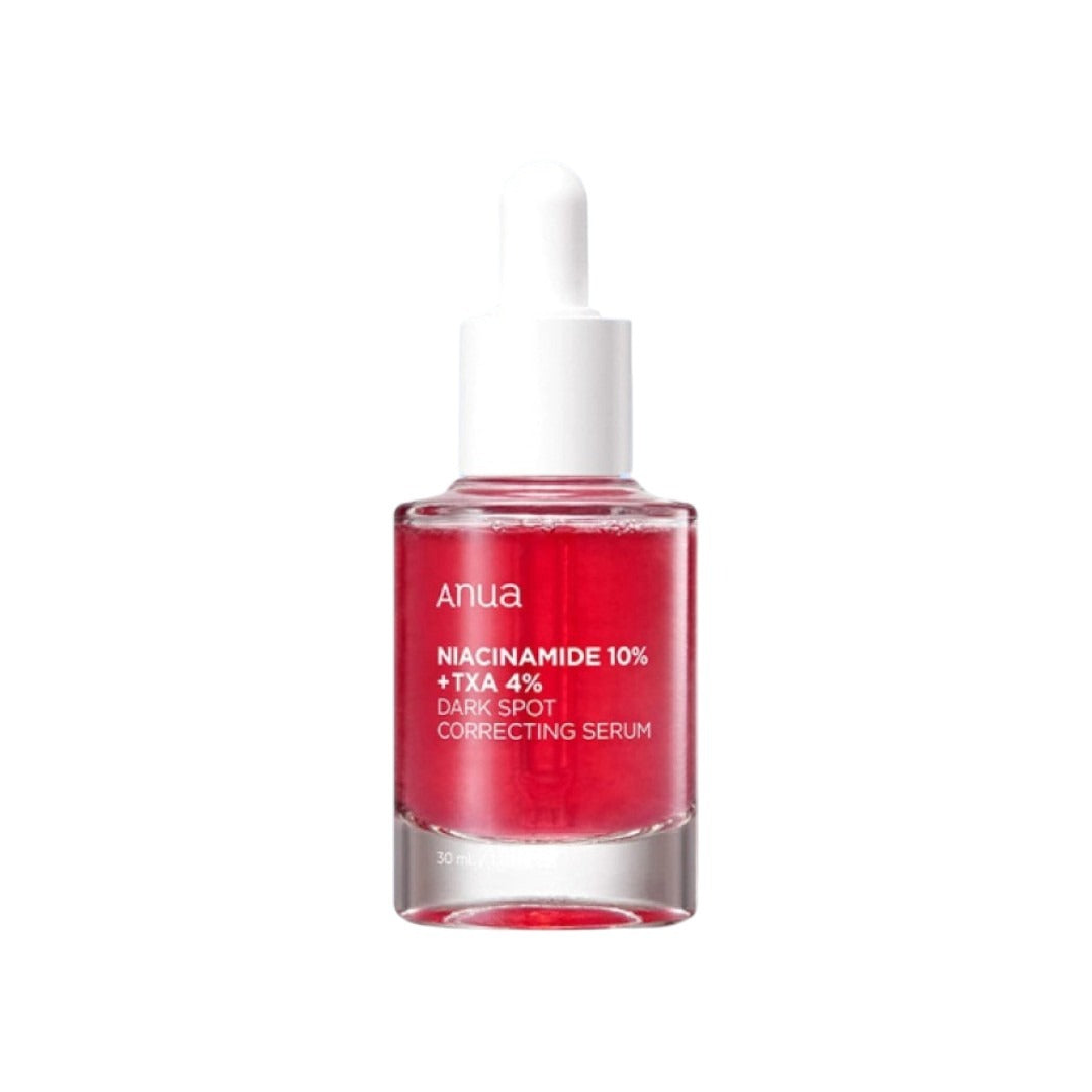 Ramadan Discount Anua Niacinamide Dark Spot Serum / خصم رمضان على سيروم أنوا نياسيناميد للبقع الداكنة