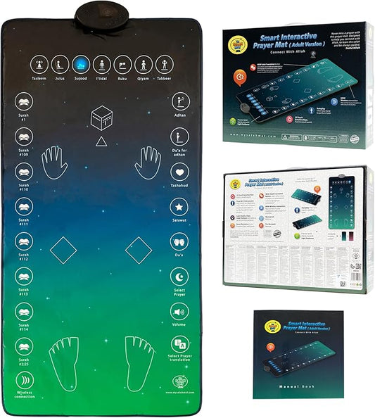 Smart interactive prayer mat by Urbian Burj with digital display and embedded sensors for guided Islamic prayer.