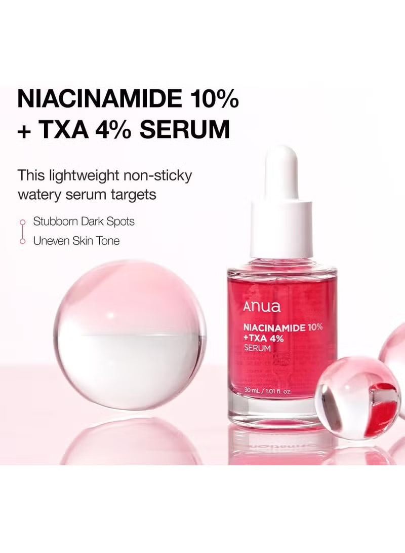 Ramadan Discount Anua Niacinamide Dark Spot Serum / خصم رمضان على سيروم أنوا نياسيناميد للبقع الداكنة