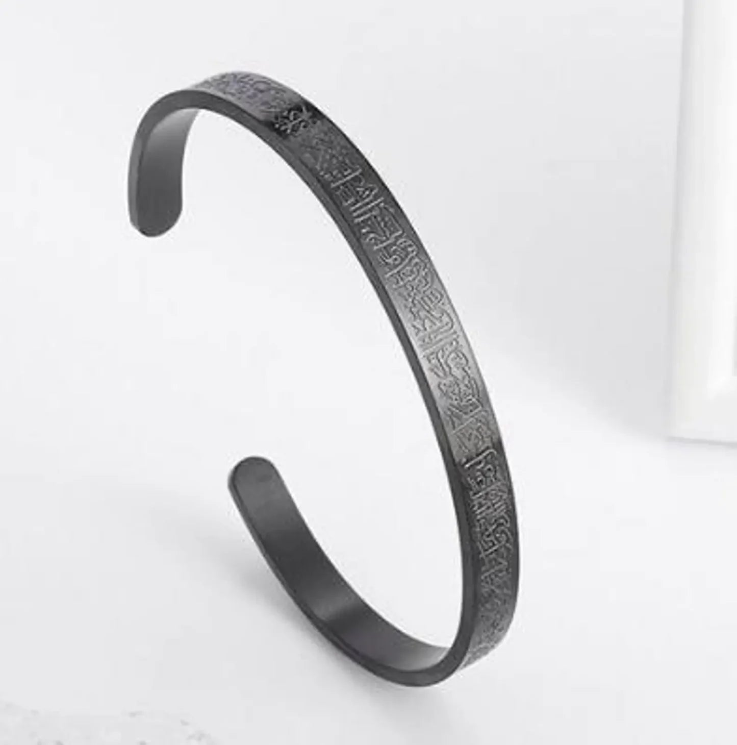 Islamic Ayat ul Kursi scripted bangle by Urbian Burj featuring engraved Arabic calligraphy on a gold-toned bracelet